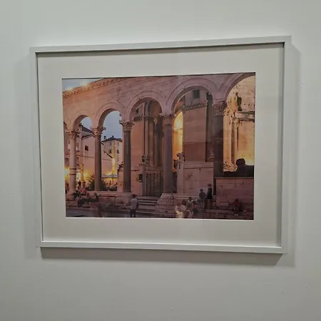 - New * ספליט